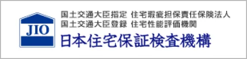 日本住宅保証検査機構